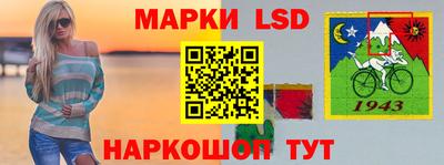 метадон Краснокаменск