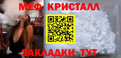 винт Кумертау