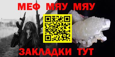 мдпв Краснодар