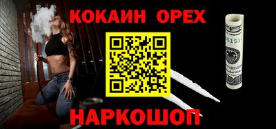 прущий лед Кунгур
