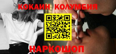 винт Кумертау