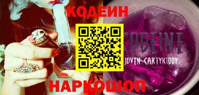 кокаин премиум Кулебаки