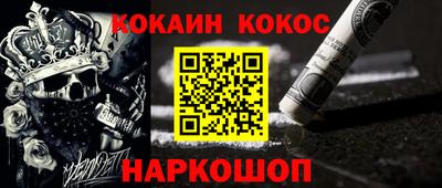 прущий лед Кунгур