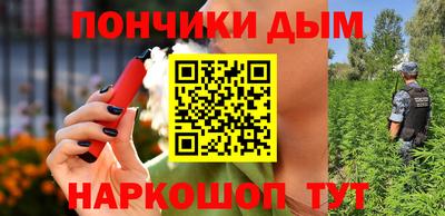 прущий лед Кунгур