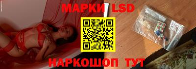 метадон Краснокаменск