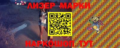 метадон Краснокаменск