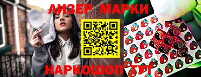 метадон Краснокаменск