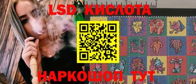 мдпв Краснодар