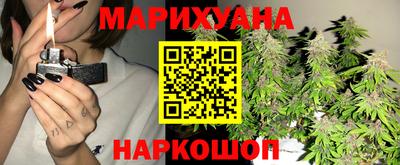 мдпв Краснодар