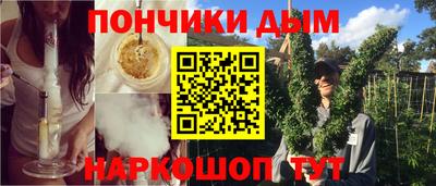 винт Кумертау