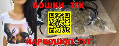 прущий лед Кунгур