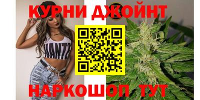 прущий лед Кунгур