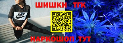 кокаин премиум Кулебаки