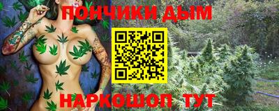 кокаин премиум Кулебаки