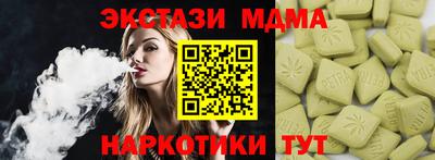кокаин премиум Кулебаки
