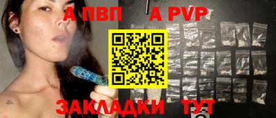 прущий лед Кунгур