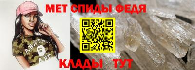 тгк Краснознаменск