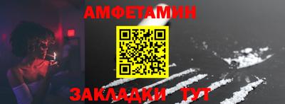 прущий лед Кунгур