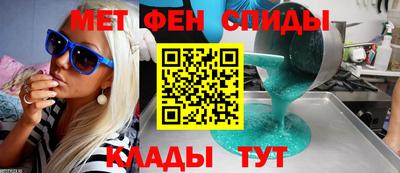 винт Кумертау