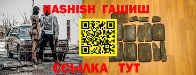 кокаин премиум Кулебаки
