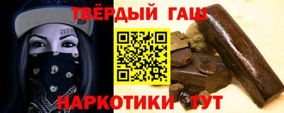 прущий лед Кунгур