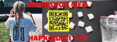 мдпв Краснодар