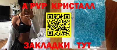 кокаин премиум Кулебаки