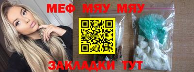 мдпв Краснодар