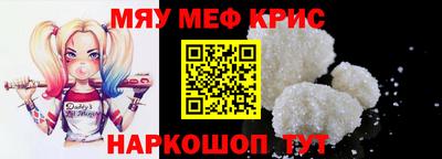 мдпв Краснодар